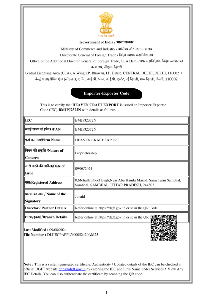 1723390282114_BMJPJ2372N-1-of-1.png